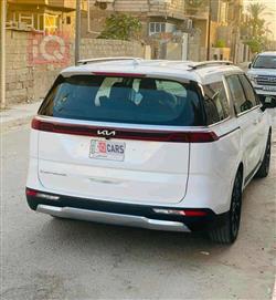 کیا کەرنیڤاڵ